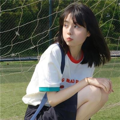 日无光心慌慌